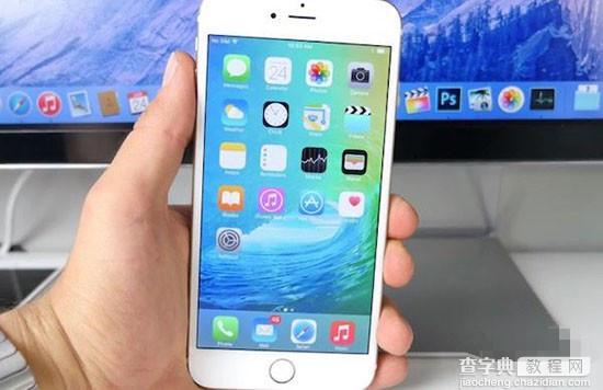 iOS9 Beta2更新了什么？iOS9 Beta2新变化视频展示1