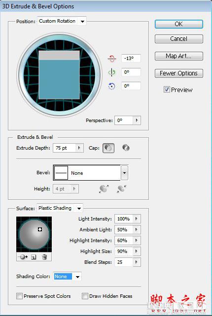 Photoshop和Illustrator设计打造出碎花风格立体字4