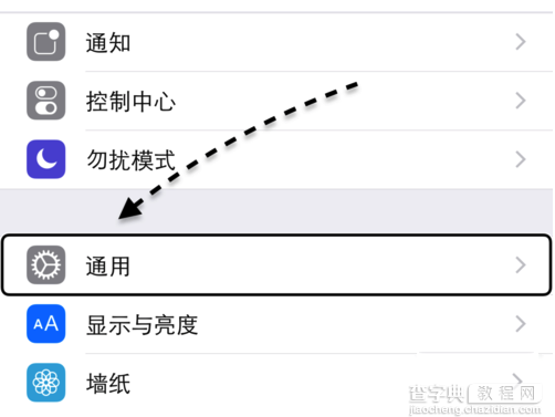 iPhone6s拍照没有声音怎么办 iPhone6s拍照没声音情况的解决办法7