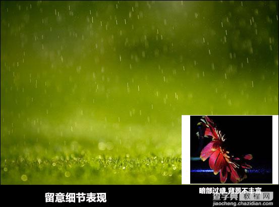 怎样拍出有韵味的雨季照片 拍摄雨季照方法教程10