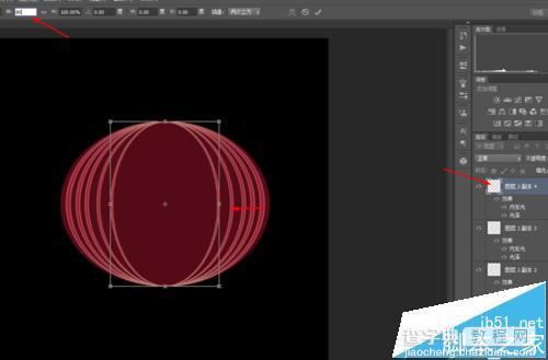 ps怎么制作红灯笼?ps中新年灯笼制作方法10