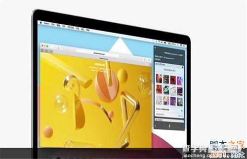 新MacBook Pro好不好？苹果新MacBook Pro图赏7