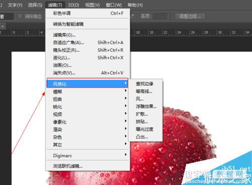 photoshop查找边缘滤镜的使用实例介绍5