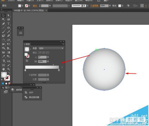 Ai怎么画雷达? ai绘制雷达图标的详细教程1