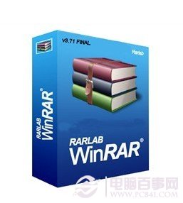 rar文件怎么打开 如何打开RAR文件？(附winrar下载)1