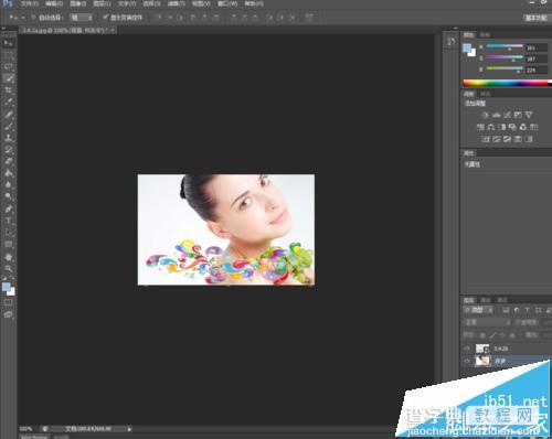 PS cs6怎么导入AI文件?PS打开ai文件的教程7