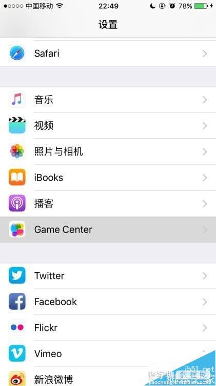 你中招了吗?ios9.0正式版升级后果粉们反馈的问题大汇总4