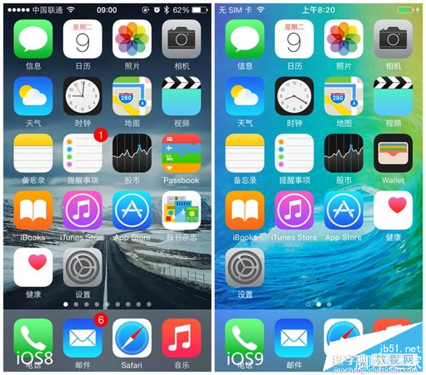 iOS 9正式版上手体验：新字体及真正的多任务等功能1