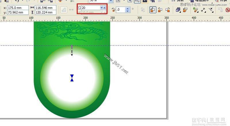 CorelDRAW(CDR)设计端午节吊旗海报教程实例讲解15