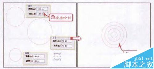 AI怎么快速绘制重复的背景图?2