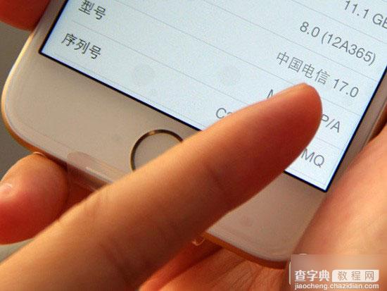 港版iPhone6的网络怎么样?港版iPhone6网络制式支持测试8