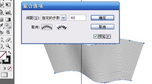 AI制作超漂亮的三维变幻线教程4