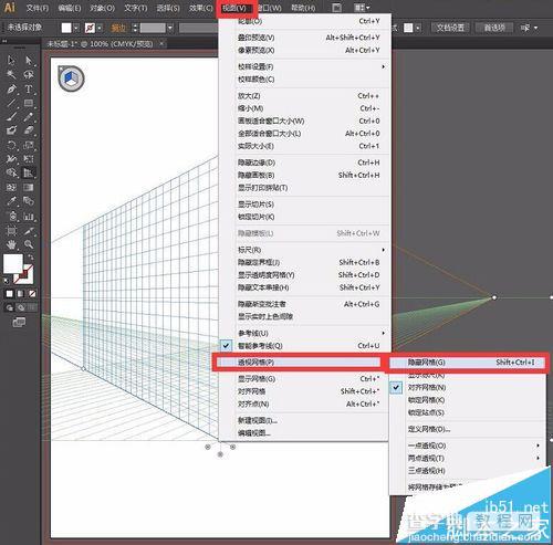 AI透视网格工具怎么取消显示?AI关掉透视网格的教程7