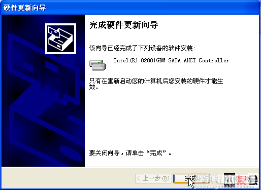 SATA笔记本重装XP系统时安装SATA驱动的三种方法分享10