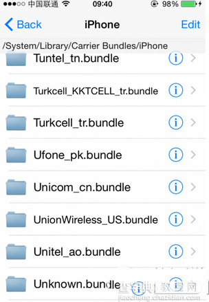 iphone5s(a1528)ios8越狱后破解联通4g步骤11