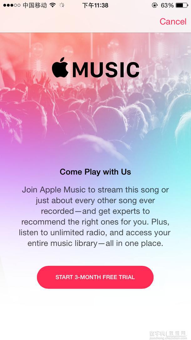 国人想听也很容易 Apple Music界面一览3