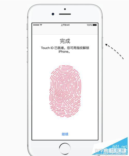 iPhone6S如何进恢复模式 苹果6S进恢复模式图文教程2