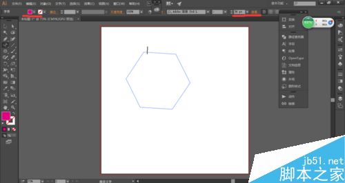 AI利用路径文字工具在多边形周边输入文字8