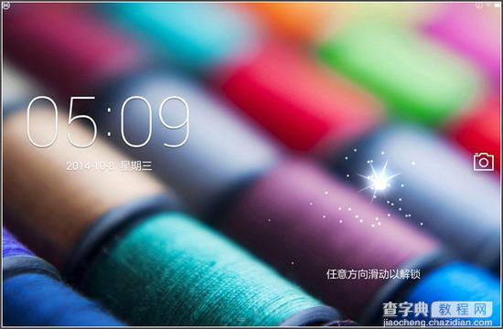 iOS对决Android、Win 8 三大移动操作系统终极较量17