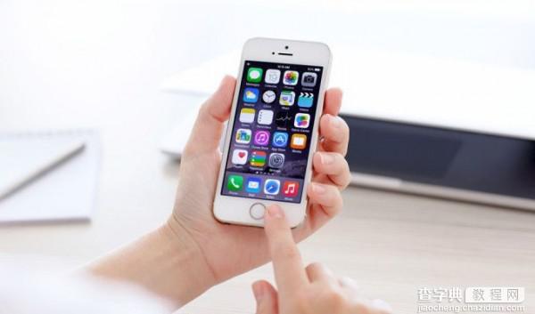 苹果iOS 9与iOS 8哪个比较安全？iOS 9 VS iOS 81