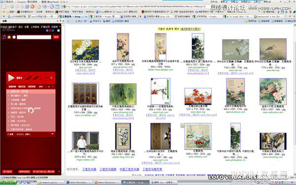 Illustrator绘制中国花鸟画矢量图教程3