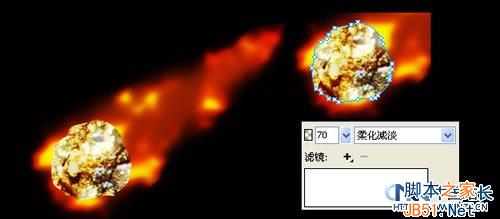 Fireworks用陨石背景打造飞火流星动画特效实例教程5