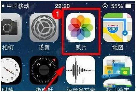 苹果ios10回忆怎么添加照片 ios10照片回忆手动添加步骤1