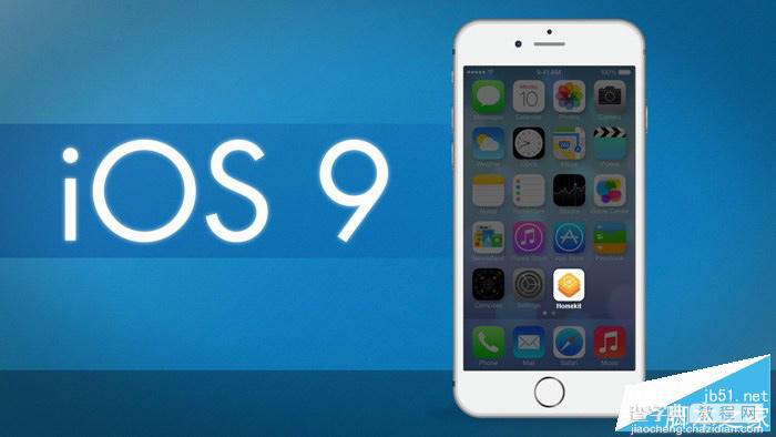 ios9字体怎么改 ios9字体替换修改教程1