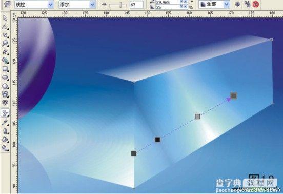 CorelDraw(CDR)设计制作质感的水晶效果实例教程20