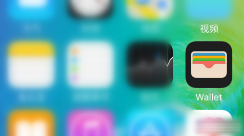 苹果iOS9怎么样？苹果iOS9上手体验评测12
