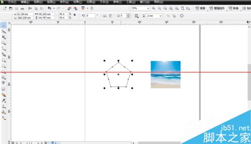 Coreldraw中将图片裁剪为想要的形状的详细教程2