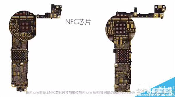 iPhone 7的主板解析视频公布:变化非常大5