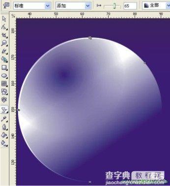 CorelDraw(CDR)设计制作质感的水晶效果实例教程6