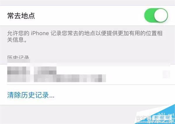 苹果iPhone实用冷知识你知道几个?iPhone冷知识汇总9