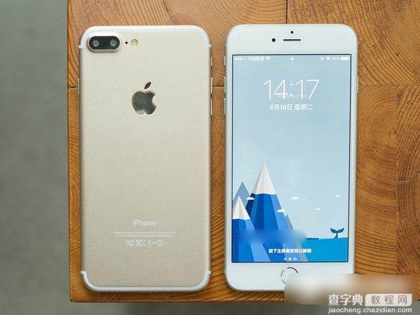 iPhone7怎么无线充电？苹果iPhone7支持无线充电技术吗？1