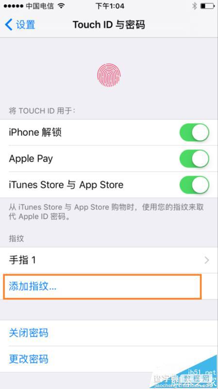 苹果iOS10怎么设置指纹解锁功能?3