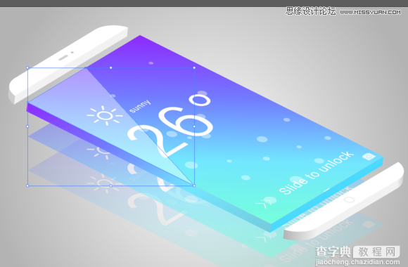 Illustrator绘制时尚立体效果的智能手机教程2