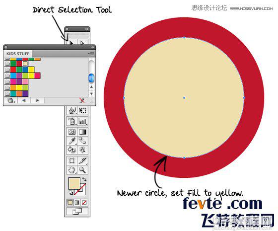 Illustrator(AI)设计制作出漂亮的彩色时尚圆圈图实例教程5