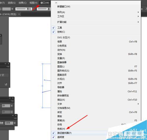 Ai简单绘制植树的圆形图标2