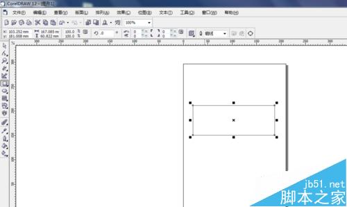 coreldraw软件怎么绘制桌子？2