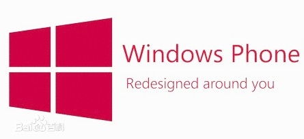 停止windows phone照片自动上传的方法1