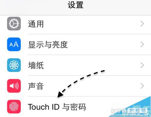 ios9怎么设置6位数密码?ios9 6位密码设置教程3