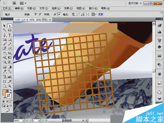 入门:Illustrator CS5形状生成器工具使用方法介绍11