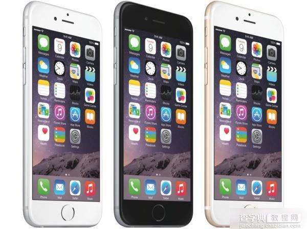 iOS 8如何快速连上WiFi？苹果iOS8系统连接WiFi设置方法介绍1