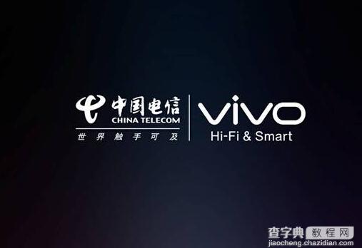 首次携手电信 VIVO推超薄机型X3V电信版1