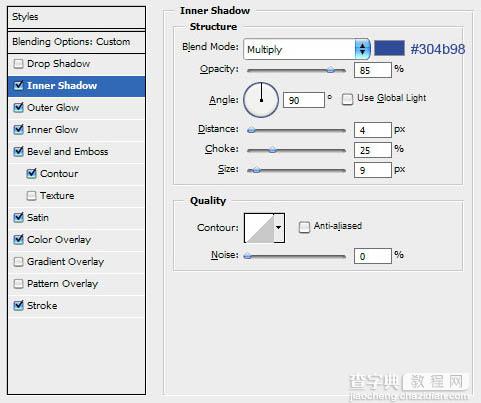 Photoshop 海洋艺术文字效果5