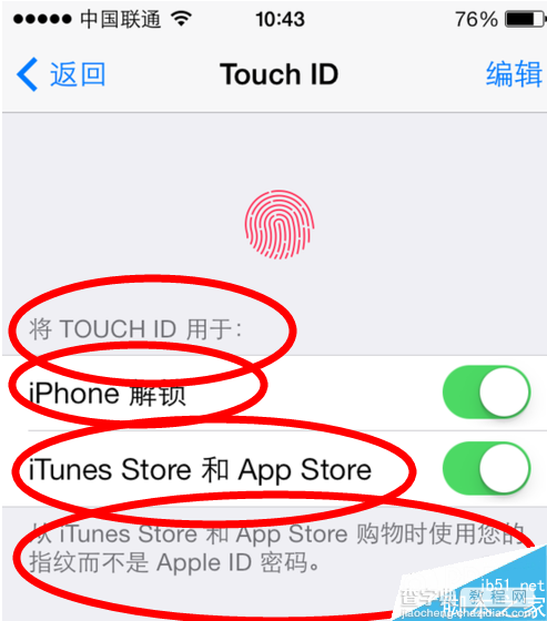 苹果5怎么改指纹识别?iphone5改装5s指纹图文教程3