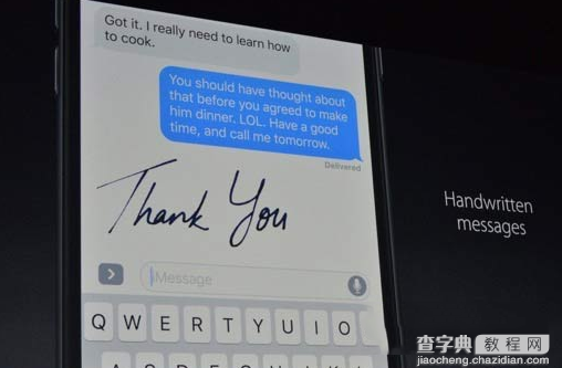 iOS10重磅更新:iMessage可斗图发红包 iMessage发红包方法图文教程3