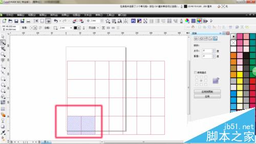 CorelDRAW怎么画表格?cdr表格工具的使用教程8