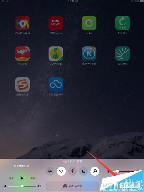 ipad怎么开启夜间模式? ipad更新io9.3开启Night Shift的两种方法6